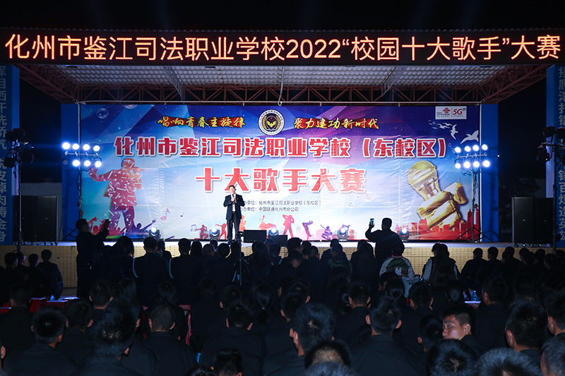 2022122001010.JPG