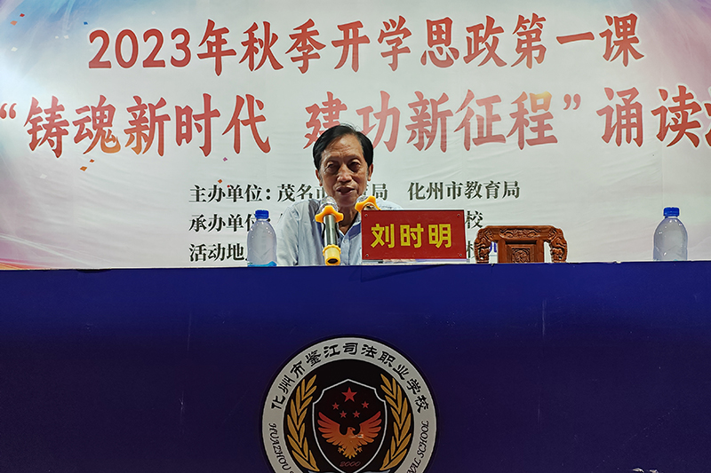 2023092101003.jpg