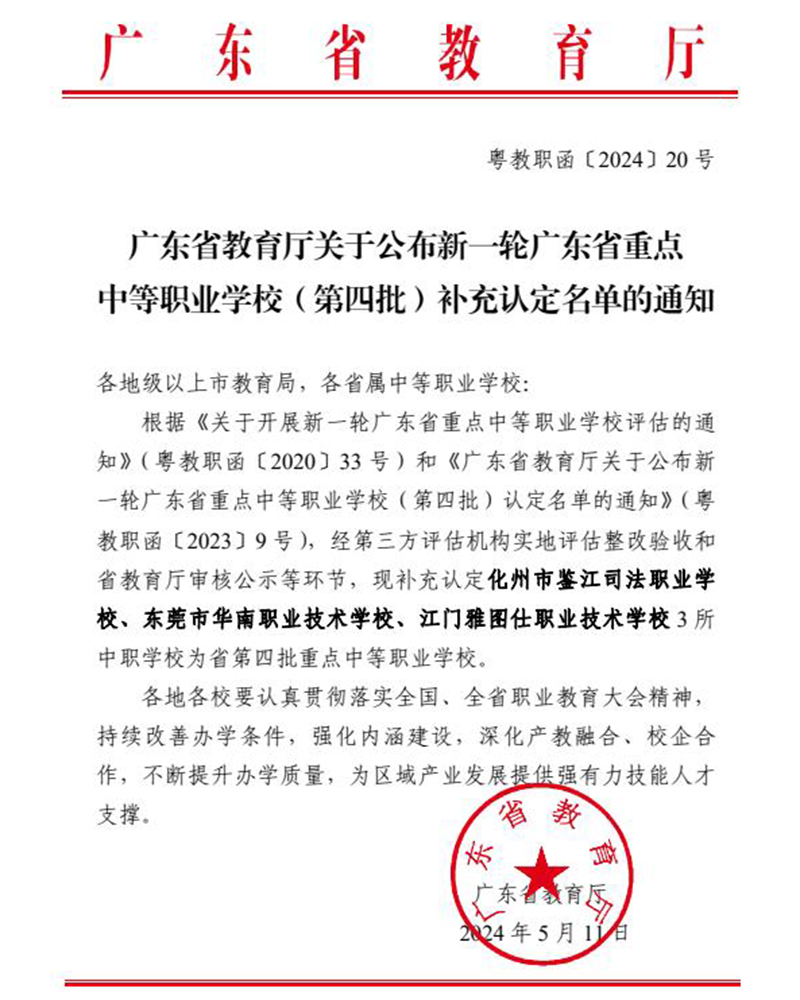 图片1.jpg